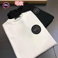 Cheap Canada Goose Sweaters Long Sleeved For Men #1403605 Replica Wholesale [$42.00 USD] [ITEM#1403605] on Replica Canada Goose Sweaters