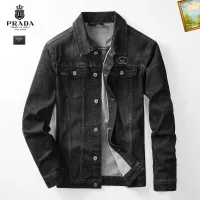 Cheap Prada Tracksuits Long Sleeved For Men #1403850 Replica Wholesale [$100.00 USD] [ITEM#1403850] on Replica Prada Tracksuits