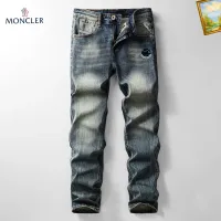 Cheap Moncler Tracksuits Long Sleeved For Men #1403852 Replica Wholesale [$100.00 USD] [ITEM#1403852] on Replica Moncler Tracksuits