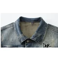 Cheap Christian Dior Tracksuits Long Sleeved For Men #1403853 Replica Wholesale [$100.00 USD] [ITEM#1403853] on Replica Christian Dior Tracksuits