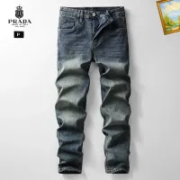 Cheap Prada Tracksuits Long Sleeved For Men #1403854 Replica Wholesale [$100.00 USD] [ITEM#1403854] on Replica Prada Tracksuits