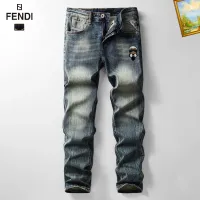 Cheap Fendi Tracksuits Long Sleeved For Men #1403858 Replica Wholesale [$100.00 USD] [ITEM#1403858] on Replica Fendi Tracksuits