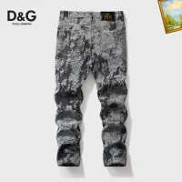 Cheap Dolce &amp; Gabbana D&amp;G Tracksuits Long Sleeved For Men #1403859 Replica Wholesale [$100.00 USD] [ITEM#1403859] on Replica Dolce &amp; Gabbana D&amp;G Tracksuits