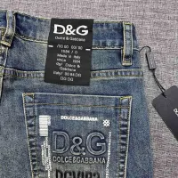 Cheap Dolce &amp; Gabbana D&amp;G Jeans For Men #1403883 Replica Wholesale [$48.00 USD] [ITEM#1403883] on Replica Dolce &amp; Gabbana D&amp;G Jeans