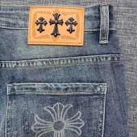 Cheap Chrome Hearts Jeans For Men #1403886 Replica Wholesale [$48.00 USD] [ITEM#1403886] on Replica Chrome Hearts Jeans