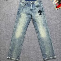 Cheap Chrome Hearts Jeans For Men #1403886 Replica Wholesale [$48.00 USD] [ITEM#1403886] on Replica Chrome Hearts Jeans