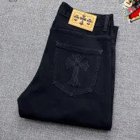 Cheap Chrome Hearts Jeans For Men #1403887 Replica Wholesale [$48.00 USD] [ITEM#1403887] on Replica Chrome Hearts Jeans