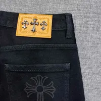 Cheap Chrome Hearts Jeans For Men #1403887 Replica Wholesale [$48.00 USD] [ITEM#1403887] on Replica Chrome Hearts Jeans