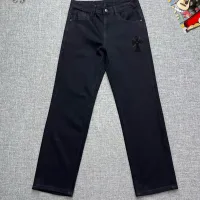 Cheap Chrome Hearts Jeans For Men #1403887 Replica Wholesale [$48.00 USD] [ITEM#1403887] on Replica Chrome Hearts Jeans