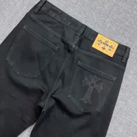 Cheap Chrome Hearts Jeans For Men #1403887 Replica Wholesale [$48.00 USD] [ITEM#1403887] on Replica Chrome Hearts Jeans