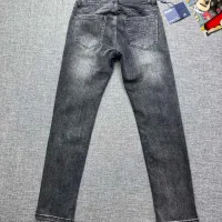 Cheap Prada Jeans For Men #1403889 Replica Wholesale [$48.00 USD] [ITEM#1403889] on Replica Prada Jeans