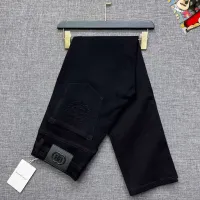 Cheap Balenciaga Jeans For Men #1403901 Replica Wholesale [$48.00 USD] [ITEM#1403901] on Replica Balenciaga Jeans