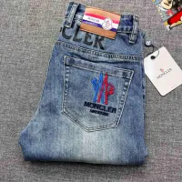 Cheap Balenciaga Jeans For Men #1403902 Replica Wholesale [$48.00 USD] [ITEM#1403902] on Replica Balenciaga Jeans