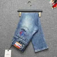 Cheap Balenciaga Jeans For Men #1403902 Replica Wholesale [$48.00 USD] [ITEM#1403902] on Replica Balenciaga Jeans