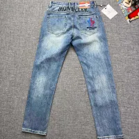 Cheap Balenciaga Jeans For Men #1403902 Replica Wholesale [$48.00 USD] [ITEM#1403902] on Replica Balenciaga Jeans