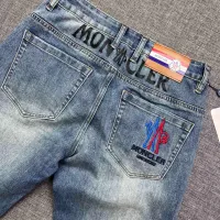 Cheap Balenciaga Jeans For Men #1403902 Replica Wholesale [$48.00 USD] [ITEM#1403902] on Replica Balenciaga Jeans