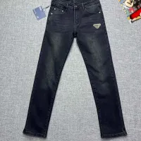 Cheap Prada Jeans For Men #1403904 Replica Wholesale [$48.00 USD] [ITEM#1403904] on Replica Prada Jeans