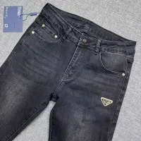 Cheap Prada Jeans For Men #1403904 Replica Wholesale [$48.00 USD] [ITEM#1403904] on Replica Prada Jeans