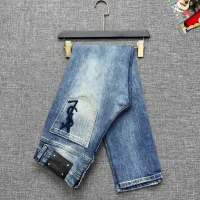 Cheap Yves Saint Laurent YSL Jeans For Men #1403905 Replica Wholesale [$48.00 USD] [ITEM#1403905] on Replica Yves Saint Laurent YSL Jeans