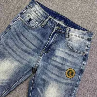 Cheap Yves Saint Laurent YSL Jeans For Men #1403905 Replica Wholesale [$48.00 USD] [ITEM#1403905] on Replica Yves Saint Laurent YSL Jeans