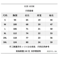 Cheap Givenchy T-Shirts Short Sleeved For Unisex #1403944 Replica Wholesale [$27.00 USD] [ITEM#1403944] on Replica Givenchy T-Shirts