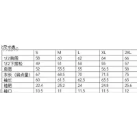 Cheap Gucci Down Feather Coat Long Sleeved For Unisex #1403952 Replica Wholesale [$102.00 USD] [ITEM#1403952] on Replica Gucci Down Feather Coat