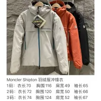 Cheap Moncler Down Feather Coat Long Sleeved For Men #1403955 Replica Wholesale [$202.00 USD] [ITEM#1403955] on Replica Moncler Down Feather Coat