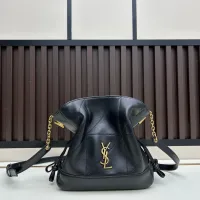 Cheap Yves Saint Laurent YSL AAA Quality Messenger Bags For Women #1404021 Replica Wholesale [$88.00 USD] [ITEM#1404021] on Replica Yves Saint Laurent YSL AAA Quality Messenger Bags
