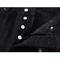 Cheap Amiri Jeans For Men #1404024 Replica Wholesale [$64.00 USD] [ITEM#1404024] on Replica Amiri Jeans