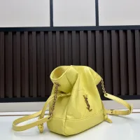 Cheap Yves Saint Laurent YSL AAA Quality Messenger Bags For Women #1404029 Replica Wholesale [$88.00 USD] [ITEM#1404029] on Replica Yves Saint Laurent YSL AAA Quality Messenger Bags