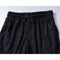 Cheap Christian Dior Tracksuits Short Sleeved For Men #1404033 Replica Wholesale [$60.00 USD] [ITEM#1404033] on Replica Christian Dior Tracksuits