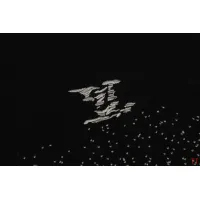 Cheap Louis Vuitton LV Sweaters Long Sleeved For Unisex #1404090 Replica Wholesale [$64.00 USD] [ITEM#1404090] on Replica Louis Vuitton LV Sweaters