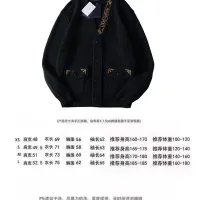 Cheap Louis Vuitton LV Sweaters Long Sleeved For Unisex #1404091 Replica Wholesale [$85.00 USD] [ITEM#1404091] on Replica Louis Vuitton LV Sweaters