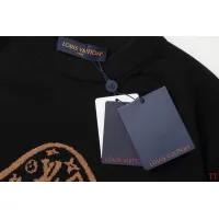 Cheap Louis Vuitton LV T-Shirts Short Sleeved For Unisex #1404104 Replica Wholesale [$45.00 USD] [ITEM#1404104] on Replica Louis Vuitton LV T-Shirts