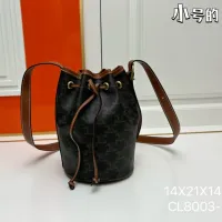 Cheap Celine AAA Quality Messenger Bags For Women #1404133 Replica Wholesale [$80.00 USD] [ITEM#1404133] on Replica Celine AAA Quality Messenger Bags