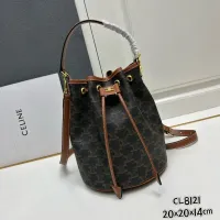 Cheap Celine AAA Quality Messenger Bags For Women #1404143 Replica Wholesale [$80.00 USD] [ITEM#1404143] on Replica Celine AAA Quality Messenger Bags