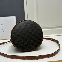 Cheap Celine AAA Quality Messenger Bags For Women #1404143 Replica Wholesale [$80.00 USD] [ITEM#1404143] on Replica Celine AAA Quality Messenger Bags