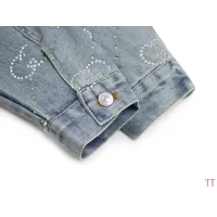 Cheap Gucci Jackets Long Sleeved For Men #1404145 Replica Wholesale [$76.00 USD] [ITEM#1404145] on Replica Gucci Jackets