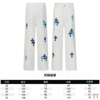 Cheap Chrome Hearts Jeans For Men #1404163 Replica Wholesale [$60.00 USD] [ITEM#1404163] on Replica Chrome Hearts Jeans