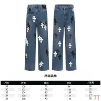 Cheap Chrome Hearts Jeans For Men #1404165 Replica Wholesale [$60.00 USD] [ITEM#1404165] on Replica Chrome Hearts Jeans