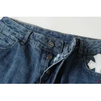 Cheap Chrome Hearts Jeans For Men #1404165 Replica Wholesale [$60.00 USD] [ITEM#1404165] on Replica Chrome Hearts Jeans