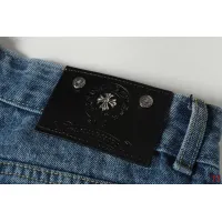 Cheap Chrome Hearts Jeans For Men #1404165 Replica Wholesale [$60.00 USD] [ITEM#1404165] on Replica Chrome Hearts Jeans