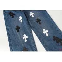 Cheap Chrome Hearts Jeans For Men #1404165 Replica Wholesale [$60.00 USD] [ITEM#1404165] on Replica Chrome Hearts Jeans