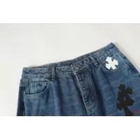 Cheap Chrome Hearts Jeans For Men #1404165 Replica Wholesale [$60.00 USD] [ITEM#1404165] on Replica Chrome Hearts Jeans