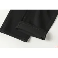 Cheap Chrome Hearts Jeans For Men #1404166 Replica Wholesale [$60.00 USD] [ITEM#1404166] on Replica Chrome Hearts Jeans