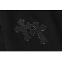 Cheap Chrome Hearts Jeans For Men #1404166 Replica Wholesale [$60.00 USD] [ITEM#1404166] on Replica Chrome Hearts Jeans