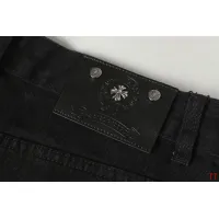 Cheap Chrome Hearts Jeans For Men #1404166 Replica Wholesale [$60.00 USD] [ITEM#1404166] on Replica Chrome Hearts Jeans
