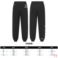 Cheap Chrome Hearts Pants For Unisex #1404172 Replica Wholesale [$56.00 USD] [ITEM#1404172] on Replica Chrome Hearts Pants