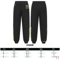 Cheap Chrome Hearts Pants For Unisex #1404173 Replica Wholesale [$56.00 USD] [ITEM#1404173] on Replica Chrome Hearts Pants