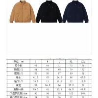 Cheap Ralph Lauren Polo Jackets Long Sleeved For Unisex #1404185 Replica Wholesale [$82.00 USD] [ITEM#1404185] on Replica Ralph Lauren Polo Jackets
